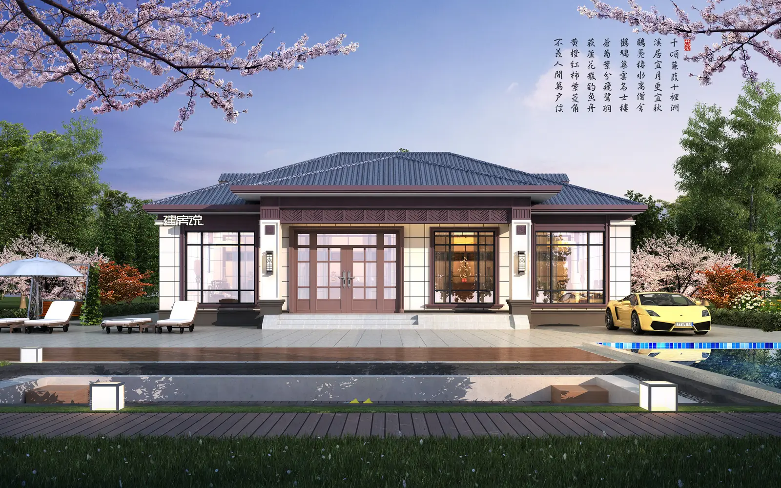 乡墅帮双层三开间方案